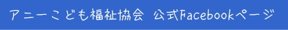 Facebooky[W