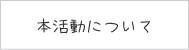 {̂˂炢