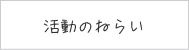 ̂˂炢